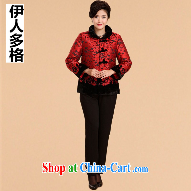 The more people in the older female winter clothing cotton clothing thick warm mom with winter clothing quilted coat jacket elderly female Chinese parka brigades