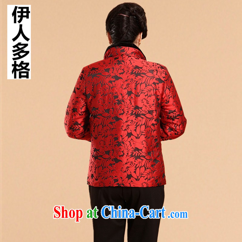The more people in the older female winter clothing cotton clothing thick warm mom with winter clothing quilted coat jacket elderly female Chinese parka brigades