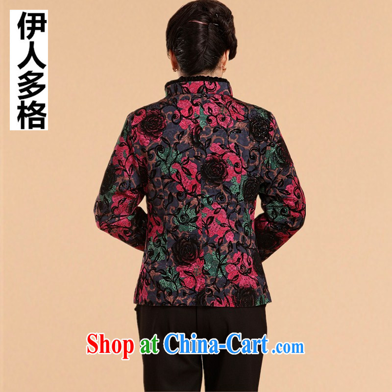 Of the more than 2014 older women with short autumn and winter with quilted coat jacket happy mom with Chinese elderly service units 2063 black 4 XL, and the Iraqi people (YIRENDUOGE), shopping on the Internet