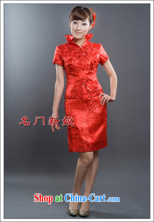 The bridal dresses bridal toast clothing qipao retro Chinese improved 618 M pictures, price, brand platters! Elections are good character, the national distribution, so why buy now enjoy more preferential! Health
