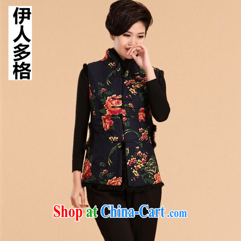 The more people in the older female, a mother with a middle-aged and older cotton clothing girls quilted coat jacket Tang Women's clothes winter clothes older persons 2065 clothes, black 5 XL