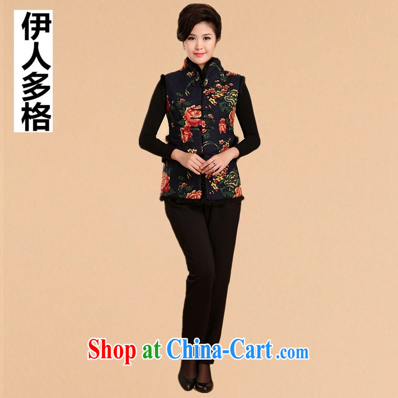 The more people in the older female, a mother with a middle-aged and older cotton clothing girls quilted coat jacket Tang Women's clothes winter clothes older persons 2065 clothes, black 5 XL, the more people (YIRENDUOGE) outfit,/Tang, and shopping on the