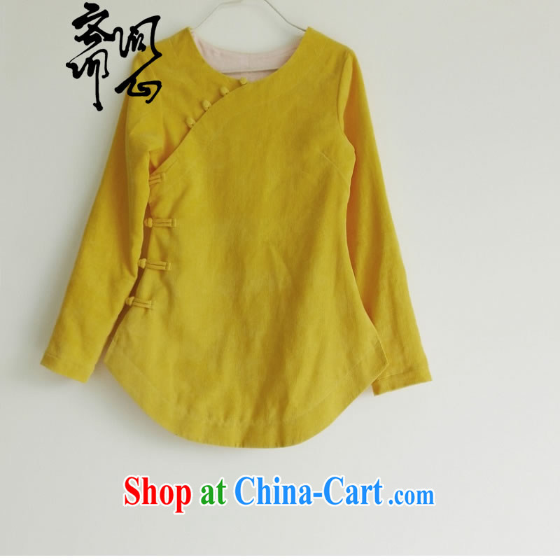 q heart Id al-Fitr in winter, the question as soon as possible and girls, Chinese hand-snap double outfit jacket WXZ 1082 yellow XS code purely manual 15 Day Shipping, ask heart Id al-Fitr, shopping on the Internet