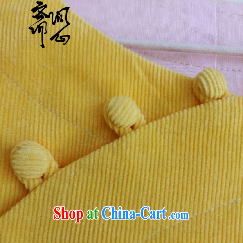 q heart Id al-Fitr in winter, the question as soon as possible and girls, Chinese hand-snap double outfit jacket WXZ 1082 yellow XS code purely manual 15 Day Shipping, ask heart Id al-Fitr, shopping on the Internet