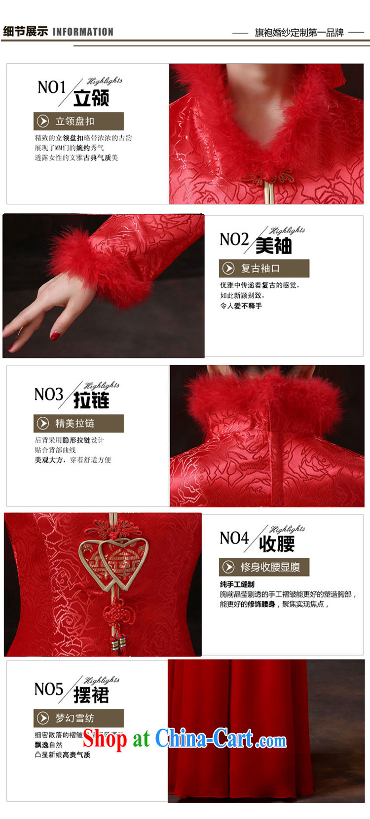 Flower Angel Cayman 2014 new bridal wedding dresses dresses red warm winter toast winter dresses, cotton long-sleeved evening dress XXL pictures, price, brand platters! Elections are good character, the national distribution, so why buy now enjoy more preferential! Health