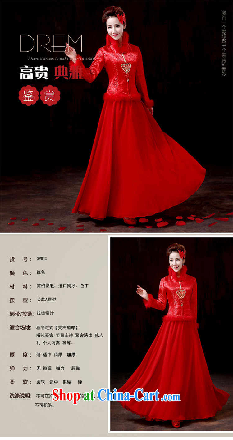 Baby bridal 2014 new bridal wedding dresses dresses red warm winter toast winter dresses, cotton long-sleeved evening dress XXL pictures, price, brand platters! Elections are good character, the national distribution, so why buy now enjoy more preferential! Health