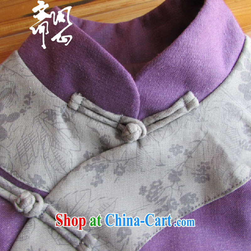 q heart Id al-Fitr in winter, the question as soon as possible and girls, Chinese-snap improved cheongsam quilted coat jacket WXZ 1080 purple L code purely manual 15 Day Shipping, ask heart Id al-Fitr, shopping on the Internet