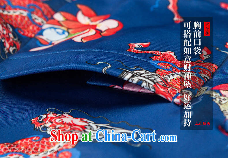 Take Your Excellency's visit wave of Kirin, stylish beauty Chinese Chinese T-shirt ethnic wind fall and winter jacket red (M) pictures, price, brand platters! Elections are good character, the national distribution, so why buy now enjoy more preferential! Health