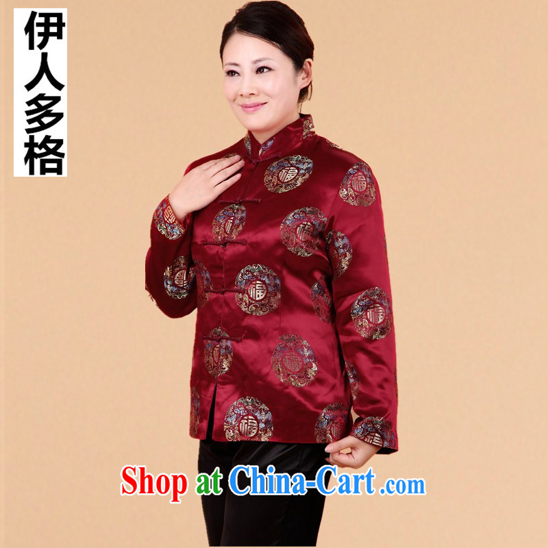 The people more than the 2014 winter middle-aged and older women with thick coat older persons tang on mother's coats middle-aged ladies winter jackets, rings, red 5 XL, the more people (YIRENDUOGE), shopping on the Internet