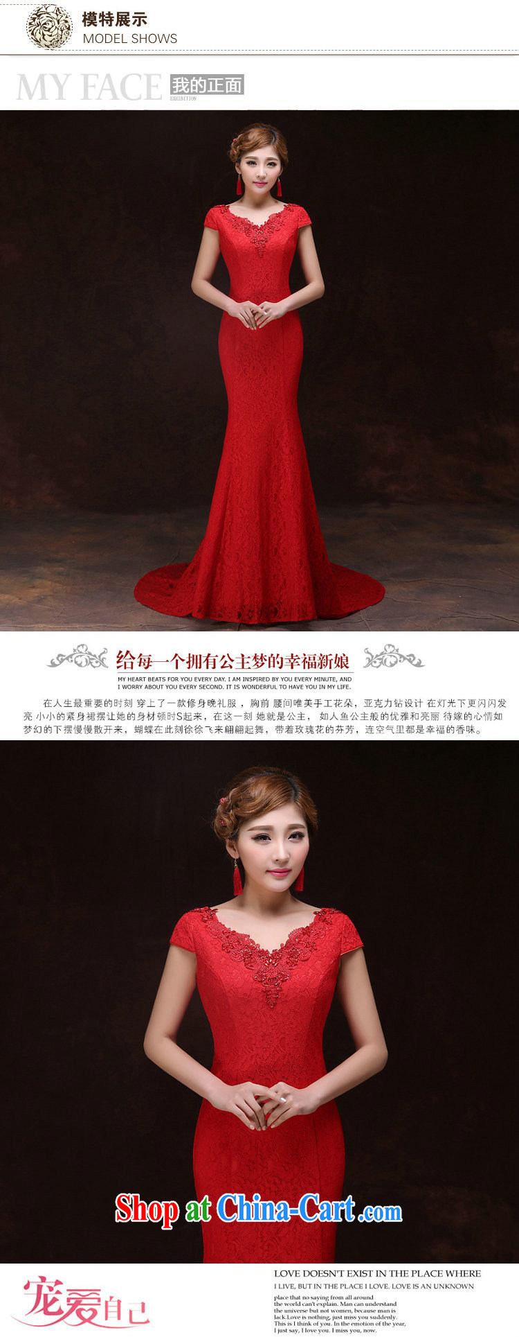 Still, 12,015 wedding New Red bows marriage crowsfoot long lace bridesmaid service banquet dress YY 6978 red XXL pictures, price, brand platters! Elections are good character, the national distribution, so why buy now enjoy more preferential! Health