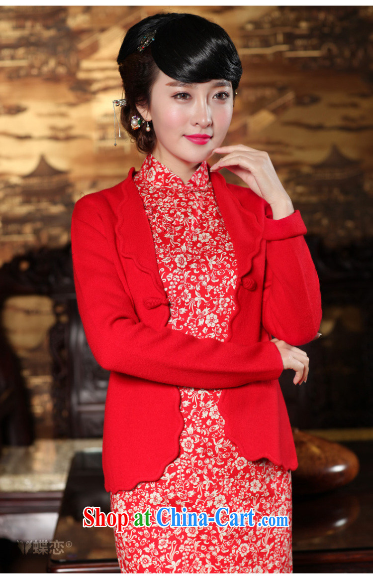 Butterfly Lovers spring 2015 the new, improved stylish cuff in cheongsam dress retro style cheongsam 49,146 blue XXL pictures, price, brand platters! Elections are good character, the national distribution, so why buy now enjoy more preferential! Health