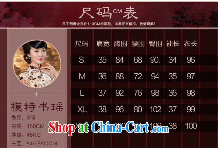 Butterfly Lovers spring 2015 the new improved stylish Silk Cheongsam dress in antique cuff Long Tang replace traditional costumes such as the XXL pictures, price, brand platters! Elections are good character, the national distribution, so why buy now enjoy more preferential! Health
