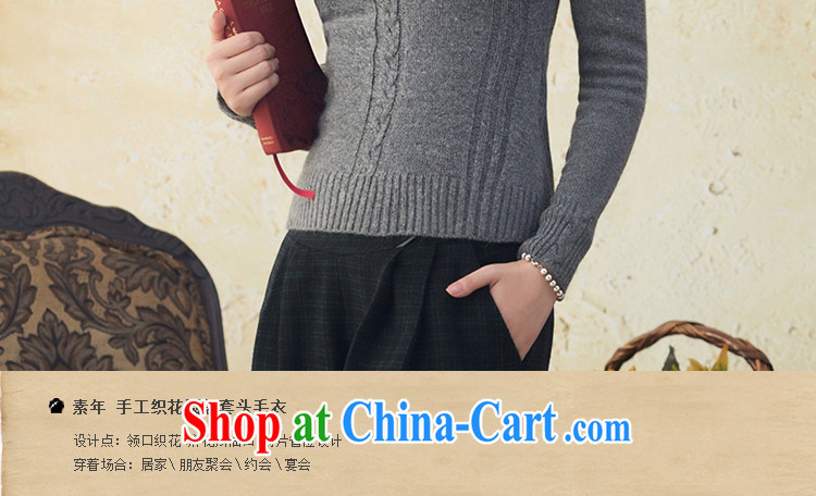 once and for all of our proverbial hero, solid knit sweater girl sweater-jacket fall and winter new round-collar long-sleeved sweater light gray XL pictures, price, brand platters! Elections are good character, the national distribution, so why buy now enjoy more preferential! Health