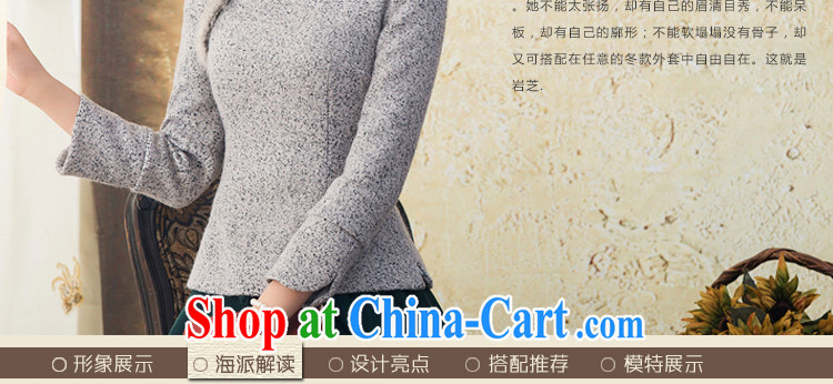 once and for all and fatally jealous rock Chi Tang replace Ms. winter clothes Ethnic Wind Jacket hair knitted it rabbit hair for Chinese qipao T-shirt light gray L pictures, price, brand platters! Elections are good character, the national distribution, so why buy now enjoy more preferential! Health