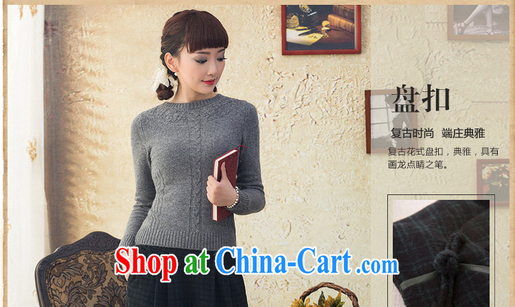 once and for all, proverbial hero, stylish wool Chinese pants, Ms. autumn and winter Dress Pants Ethnic Wind arts retro Wide Leg trousers green XL pictures, price, brand platters! Elections are good character, the national distribution, so why buy now enjoy more preferential! Health