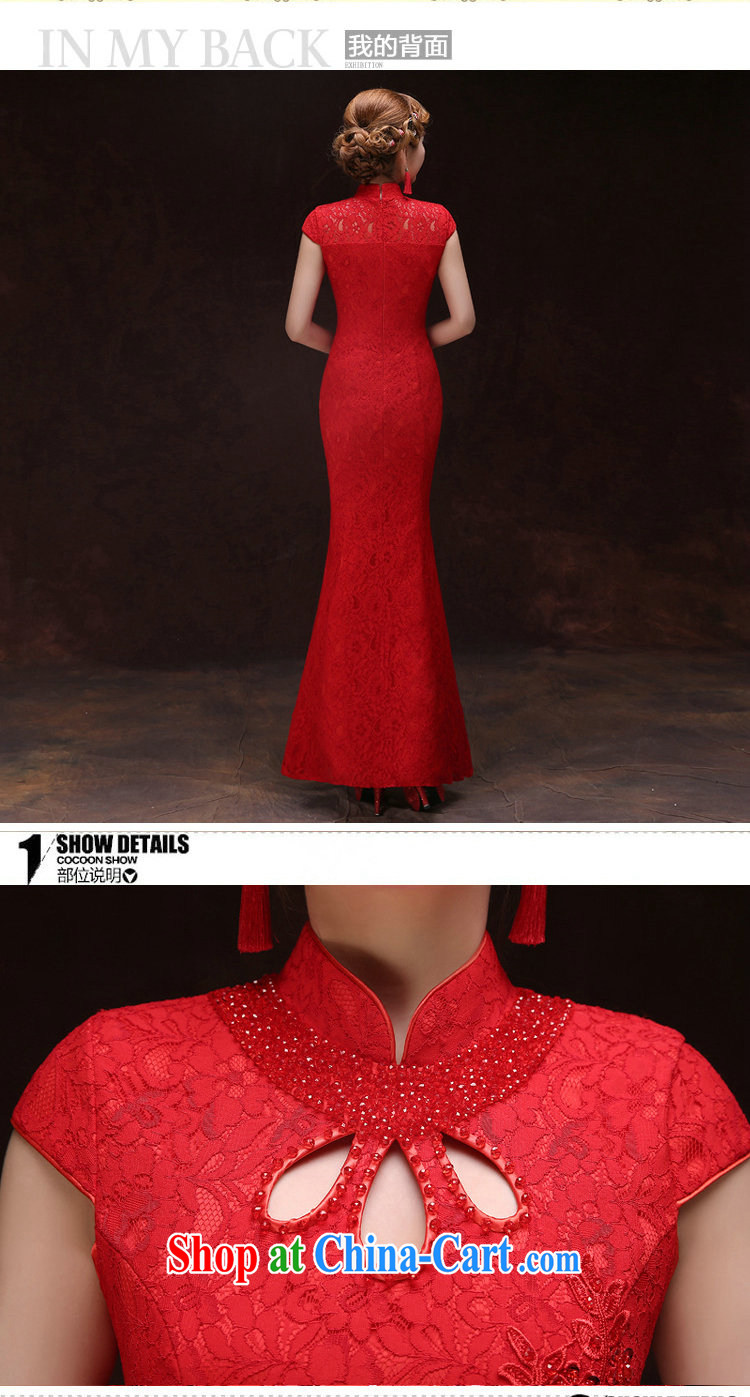 Still, 12,014 stylish wedding lace red bridal dress wedding dresses serving toast Chinese Dress YY 5002 red XXL pictures, price, brand platters! Elections are good character, the national distribution, so why buy now enjoy more preferential! Health