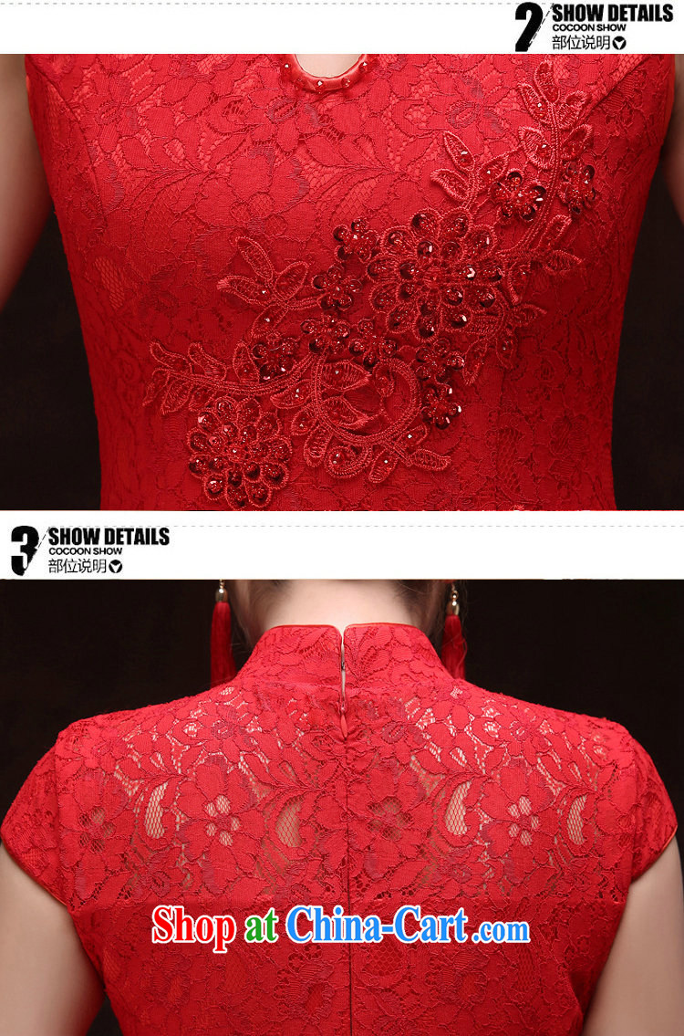 Still, 12,014 stylish wedding lace red bridal dress wedding dresses serving toast Chinese Dress YY 5002 red XXL pictures, price, brand platters! Elections are good character, the national distribution, so why buy now enjoy more preferential! Health
