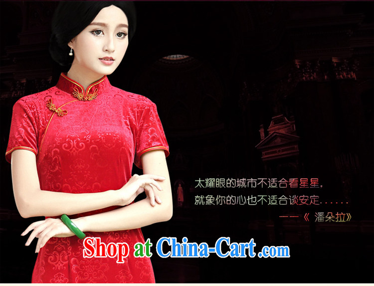 Joe is still a ritual wedding dresses mom long cheongsam dress PDL 8208 red XXXL (2 feet 6 lumbar) pictures, price, brand platters! Elections are good character, the national distribution, so why buy now enjoy more preferential! Health