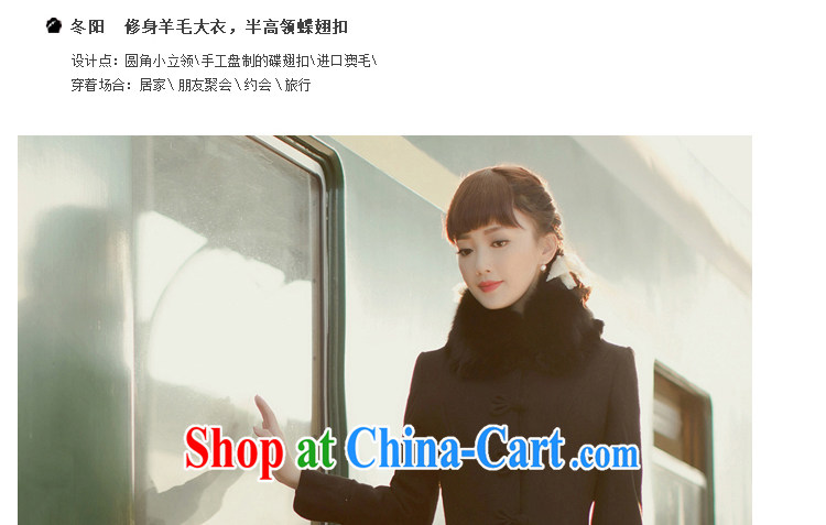 once and for all and winter proverbial hero Yang Sau San long-sleeved woolen coat wool coat is female, long winter China wind wind jacket with green XL pictures, price, brand platters! Elections are good character, the national distribution, so why buy now enjoy more preferential! Health