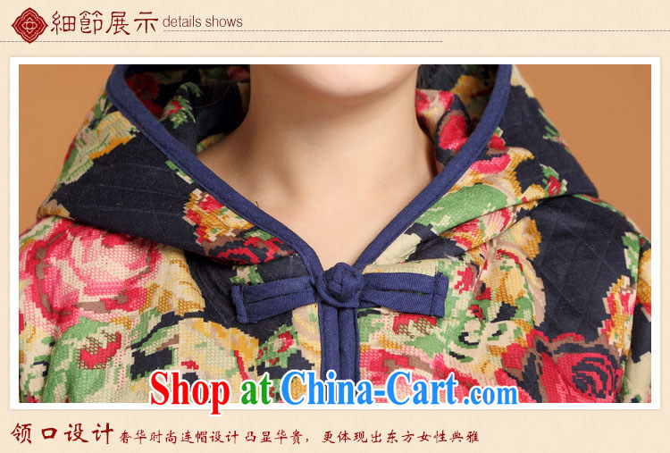 JIEYA - WOLF Tang Women's clothes quilted coat jacket autumn and winter fashion, Ms. replacing cotton clothing, long, urban chic cap, blue and red checkered M pictures, price, brand platters! Elections are good character, the national distribution, so why buy now enjoy more preferential! Health