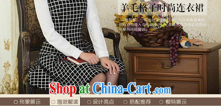 once and for all and fatally jealous Chin, tartan fashion? dresses fall and winter 2015 new female ethnic wind vest skirt black 2XL pictures, price, brand platters! Elections are good character, the national distribution, so why buy now enjoy more preferential! Health