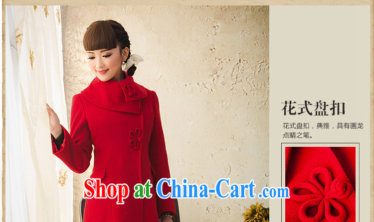 once and for all and fatally jealous & Vickie 2015 wool winter coat girls long-sleeved China wind hair coat is pink XL pictures, price, brand platters! Elections are good character, the national distribution, so why buy now enjoy more preferential! Health