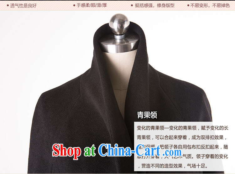 proverbial hero once and for all, the autumn and winter high-end wool, long hair that jacket women 2015 new wind jacket coat black XL pictures, price, brand platters! Elections are good character, the national distribution, so why buy now enjoy more preferential! Health