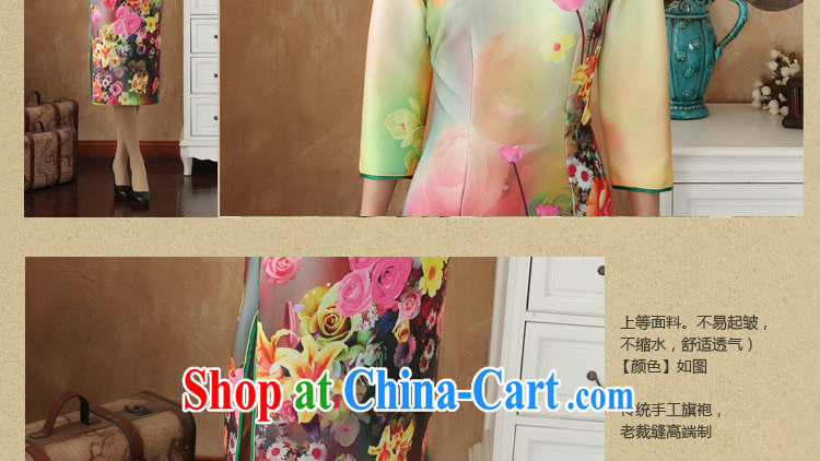 Take the dresses autumn Women's clothes Chinese qipao jacquard cotton and Chinese, in stamp duty cuff cheongsam dress dress - 1 2 XL pictures, price, brand platters! Elections are good character, the national distribution, so why buy now enjoy more preferential! Health