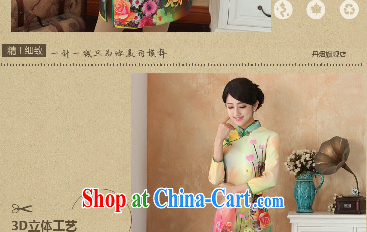 Dan smoke fall dresses Women's clothes Chinese qipao jacquard cotton and Chinese, in stamp duty cuff cheongsam dress dress - 1 2 XL pictures, price, brand platters! Elections are good character, the national distribution, so why buy now enjoy more preferential! Health
