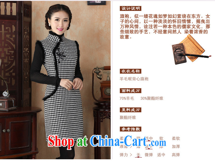 The Yee-Windsor stack the 2014 autumn and winter clothing new, improved retro fashion style wool is for gross cheongsam dress 3222 Y D pink 3XL pictures, price, brand platters! Elections are good character, the national distribution, so why buy now enjoy more preferential! Health