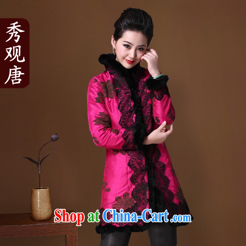 Cyd Ho Kwun Tong Hong Kong following dime Tang women winter clothes 2014 new mom quilted coat ethnic blouses jacket TM 3940 yellow XXXL, Sau looked Tang, shopping on the Internet
