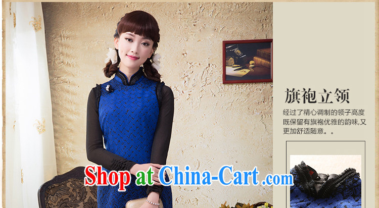 once and for all and without wind the hair beauty is loaded autumn dresses and stylish China's national culture and quality for female dress royal blue 2 XL pictures, price, brand platters! Elections are good character, the national distribution, so why buy now enjoy more preferential! Health