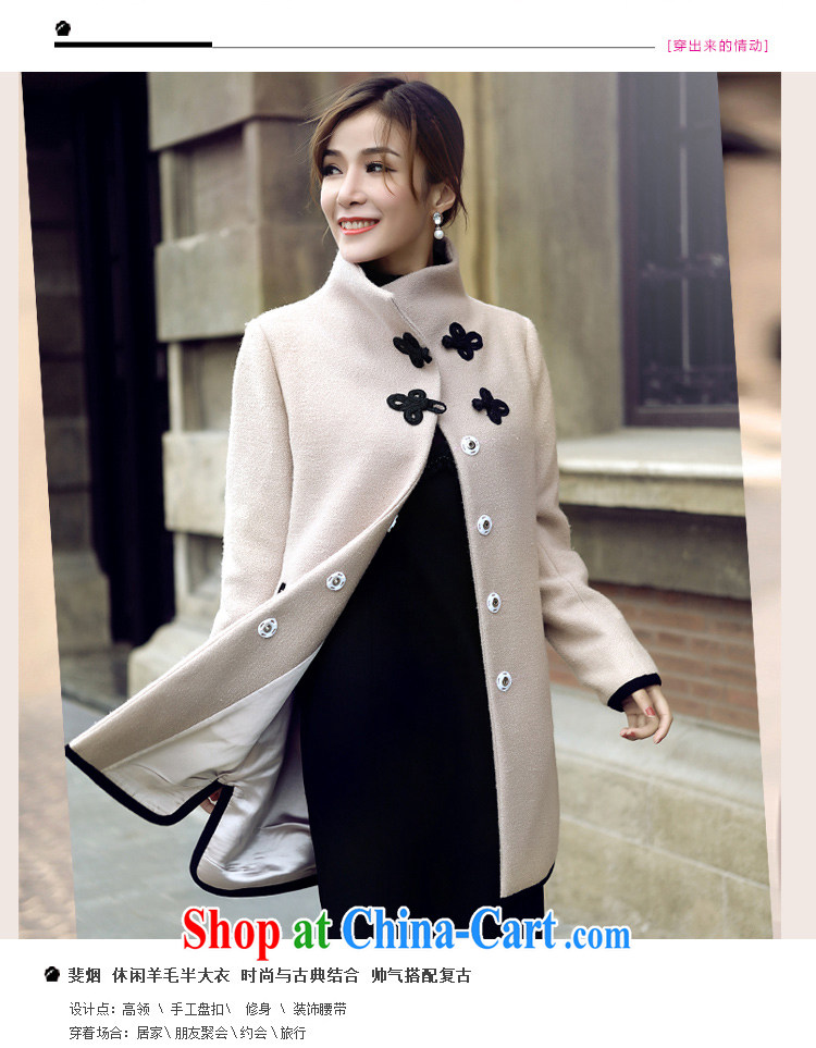 once and for all which fatally jealous smoke high-end wool snow, it is Yi Girls jacket 2015 autumn and winter with long-sleeved jacket coat and color 2 XL pictures, price, brand platters! Elections are good character, the national distribution, so why buy now enjoy more preferential! Health
