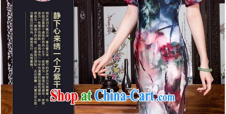 Yin Yue seal 2015 New Silk daily improved cheongsam name Yuan annual company banquet retro elegant cheongsam dress suit M pictures, price, brand platters! Elections are good character, the national distribution, so why buy now enjoy more preferential! Health