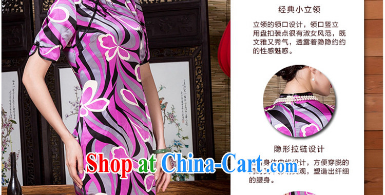 Yin Yue seal 2015 autumn heavy Silk Cheongsam elegant-retro improvement abstract cuff stamp cheongsam dress picture color XL pictures, price, brand platters! Elections are good character, the national distribution, so why buy now enjoy more preferential! Health