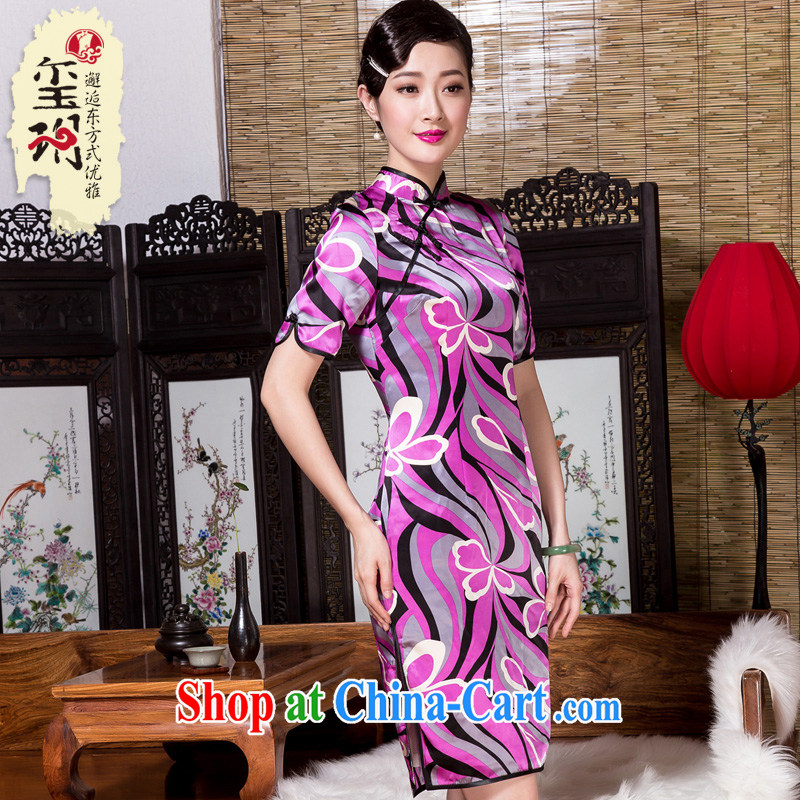 Yin Yue seal 2015 autumn heavy Silk Cheongsam elegant-retro improvement abstract cuff stamp cheongsam dress picture color XL seal, Yin Yue, shopping on the Internet