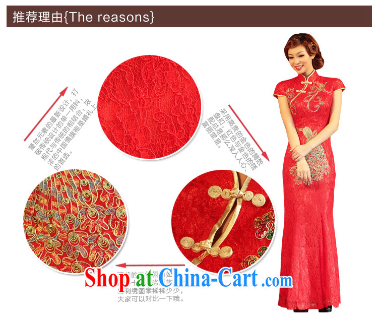 The new bride, bridal dresses bows clothes Stylish retro long wedding dresses 257 7 sub paragraph cuff XL pictures, price, brand platters! Elections are good character, the national distribution, so why buy now enjoy more preferential! Health