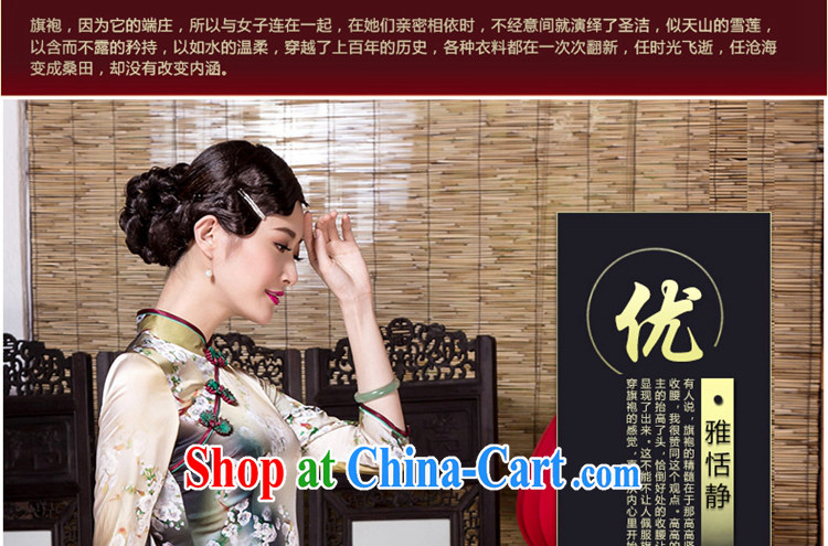 Yin Yue seal 2015 autumn new cuff in heavy Silk Cheongsam 7 cuff improved temperament cheongsam dress picture color XXL pre-sale 20 Days pictures, price, brand platters! Elections are good character, the national distribution, so why buy now enjoy more preferential! Health