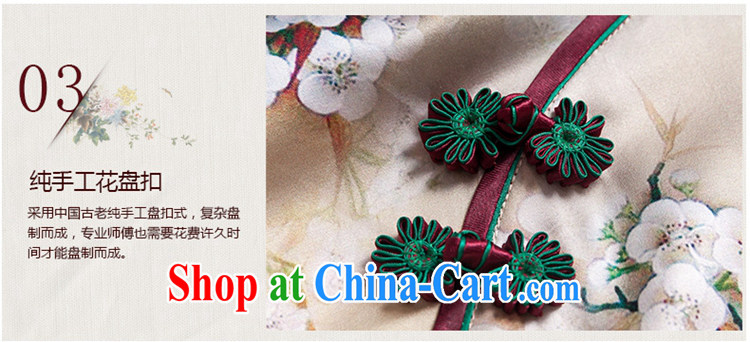 Yin Yue seal 2015 autumn new cuff in heavy Silk Cheongsam 7 cuff improved temperament cheongsam dress picture color XXL pre-sale 20 Days pictures, price, brand platters! Elections are good character, the national distribution, so why buy now enjoy more preferential! Health