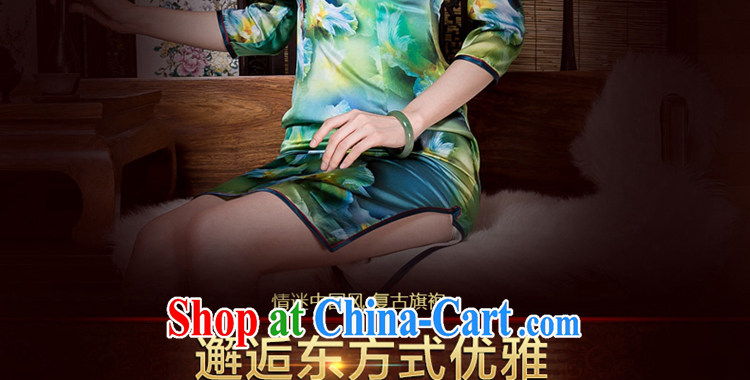 Yin Yue NARS fall 2015 new, 7 cuff cuff in heavy Silk Cheongsam routine annual Meeting banquet improved cheongsam picture color L pictures, price, brand platters! Elections are good character, the national distribution, so why buy now enjoy more preferential! Health