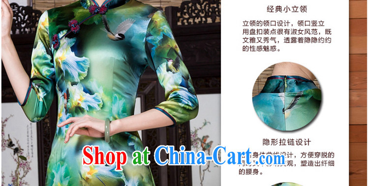 Yin Yue NARS fall 2015 new, 7 cuff cuff in heavy Silk Cheongsam routine annual Meeting banquet improved cheongsam picture color L pictures, price, brand platters! Elections are good character, the national distribution, so why buy now enjoy more preferential! Health