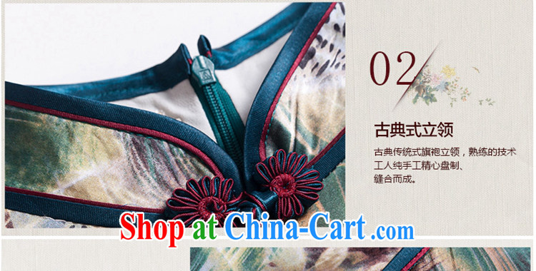 Yin Yue seal 2014 heavy silk, 7 cuff Silk Cheongsam Shanghai wind Korea dos santos Ms. Silk Cheongsam picture color XXL pictures, price, brand platters! Elections are good character, the national distribution, so why buy now enjoy more preferential! Health