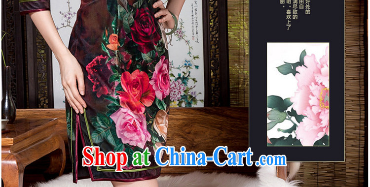 Yin Yue seal 2015 winter new daily improved cheongsam annual really scouring pads the Stamp Duty retro cheongsam dress picture color XXXL pictures, price, brand platters! Elections are good character, the national distribution, so why buy now enjoy more preferential! Health