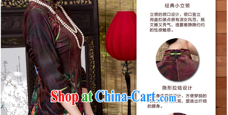 Yin Yue seal 2015 winter new daily improved cheongsam annual really scouring pads the Stamp Duty retro cheongsam dress picture color XXXL pictures, price, brand platters! Elections are good character, the national distribution, so why buy now enjoy more preferential! Health