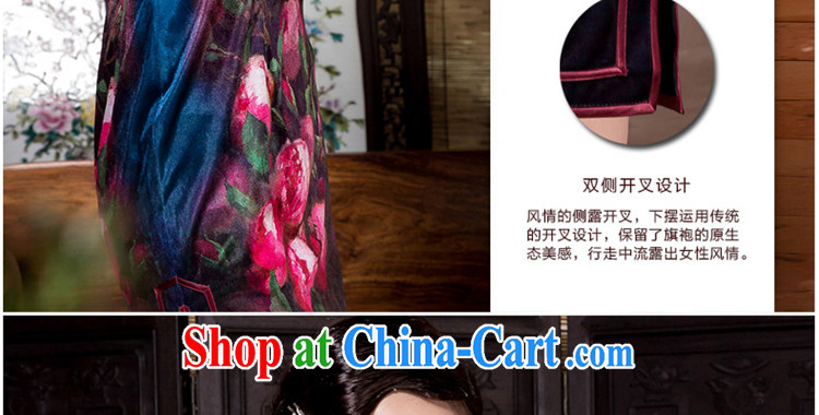 Yin Yue seal 2015 autumn and winter wool positioning flower cheongsam elegant high-end girls improved 7 cuff in a tight outfit picture color XXXL pictures, price, brand platters! Elections are good character, the national distribution, so why buy now enjoy more preferential! Health