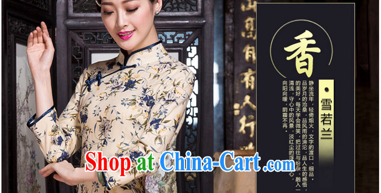 Yin Yue seal 2015 winter new cotton Ma literary and artistic floral cheongsam 7 cuff improved daily, qipao dress picture color XXL pictures, price, brand platters! Elections are good character, the national distribution, so why buy now enjoy more preferential! Health