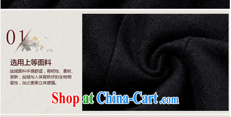 Yin Yue seal 2015 winter retro embroidery flower velvet jacket middle-aged T-shirt Chinese Ethnic Wind mother load Tang black M pictures, price, brand platters! Elections are good character, the national distribution, so why buy now enjoy more preferential! Health