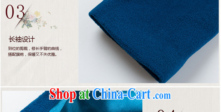 Royal Seal Yin Yue 2015 winter hair coat is elegant, with cultivating simplicity and gross, Ms. so strap jacket blue M pictures, price, brand platters! Elections are good character, the national distribution, so why buy now enjoy more preferential! Health