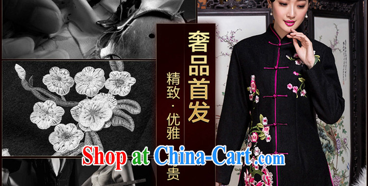 Yin Yue seal 2015 winter embroidery Tang fitted T-shirt, old mother female retro ethnic wind jacket hair so large, black XL pictures, price, brand platters! Elections are good character, the national distribution, so why buy now enjoy more preferential! Health
