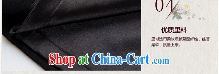 Royal Seal Yin Yue 2015 winter wool coat is luxurious Fox hair collar OL commuter sepia, long wind jacket coat black XL pictures, price, brand platters! Elections are good character, the national distribution, so why buy now enjoy more preferential! Health
